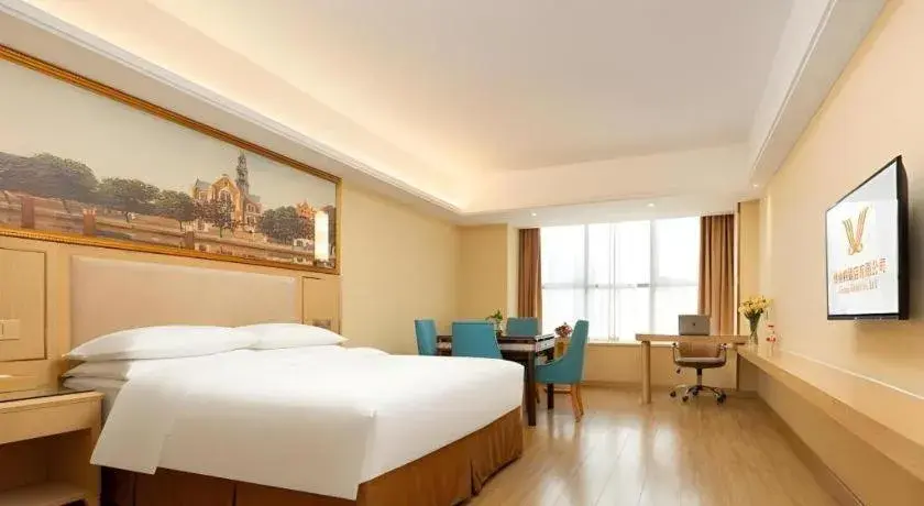 Bed in Vienna Hotel Chongqing Shizhu Stadium Bed in Vienna Hotel Chongqing Shizhu Stadium