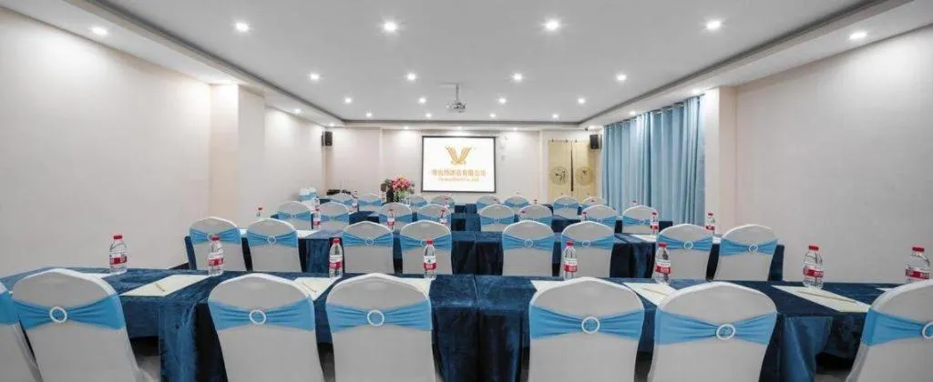 Vienna Hotel Chongqing Shizhu Stadium