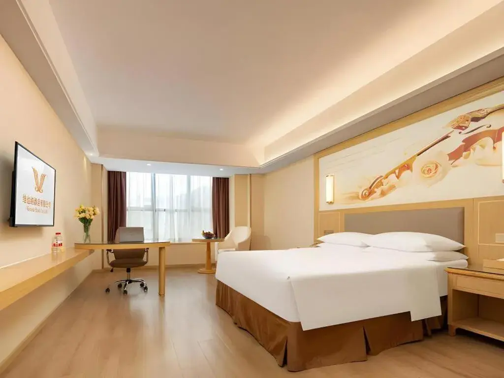 Bed in Vienna Hotel Chongqing Shizhu Stadium Bed in Vienna Hotel Chongqing Shizhu Stadium