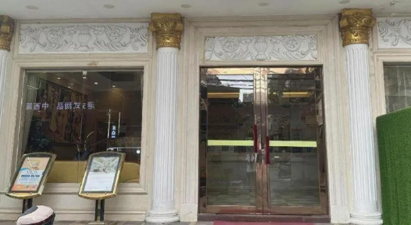 Vienna Hotel Guangdong Huidong Herung Pedestrian Street