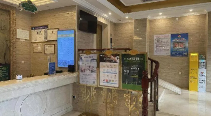 Vienna Hotel Guangdong Huidong Herung Pedestrian Street