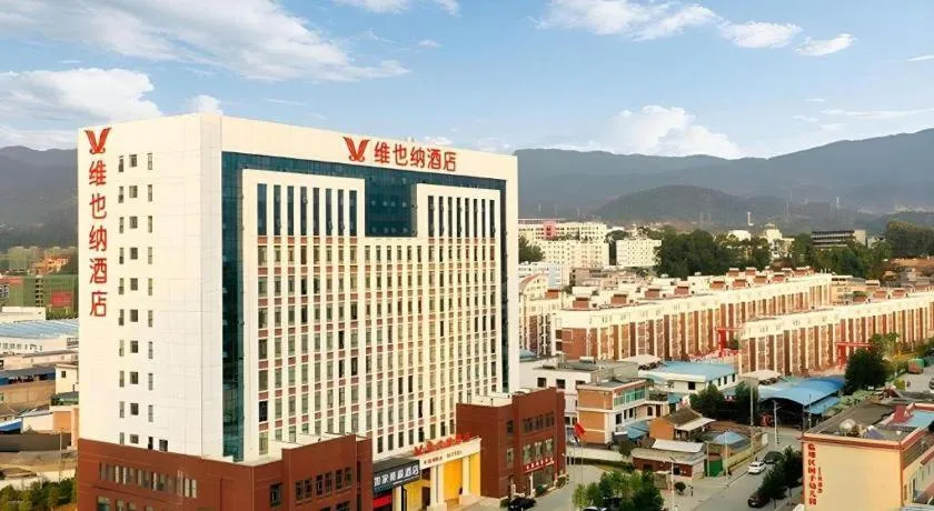 Vienna Hotel Lincang New Asia Pacific Times Square