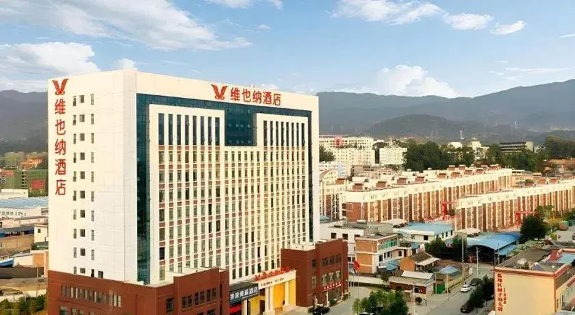 Vienna Hotel Lincang New Asia Pacific Times Square Vienna Hotel Lincang New Asia Pacific Times Square