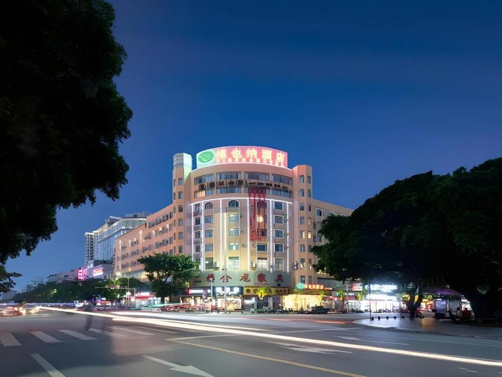 Vienna Hotel Guangxi Zhongshan Central Plaza West High-Speed Railway Station