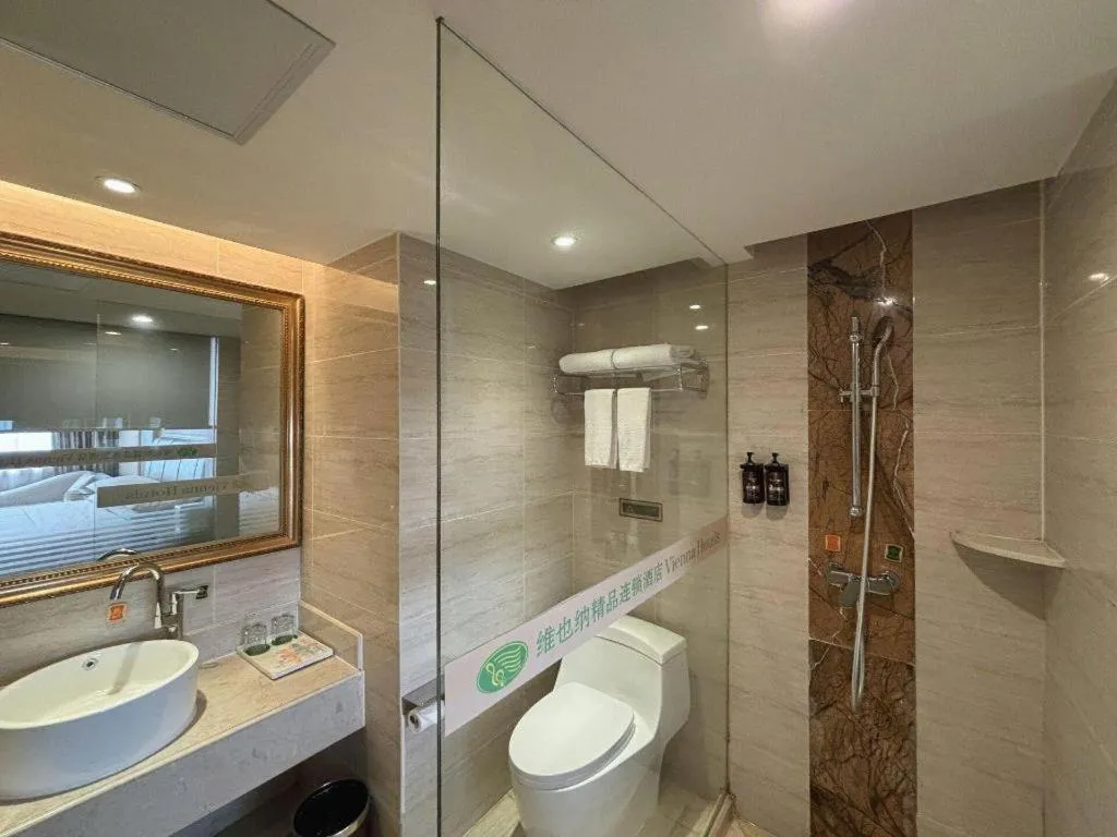 Vienna Hotel Guangxi Zhongshan Central Plaza West High-Speed Railway Station