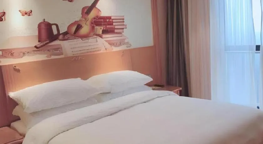 Bed in Vienna Hotel Hubei Jinzhou Jianli Jiangcheng