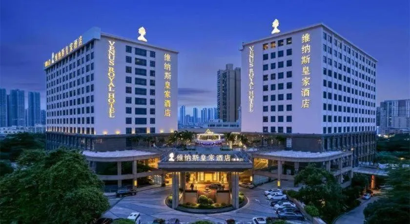 Venus Royal Hotel Shenzhen International Exhibition Center
