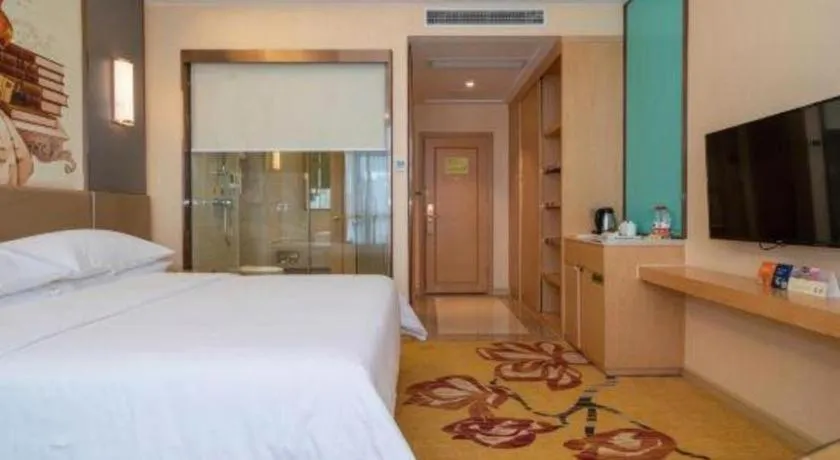 Bed in Vienna Hotel Fuzhou Changle Zhenghe Metro Station