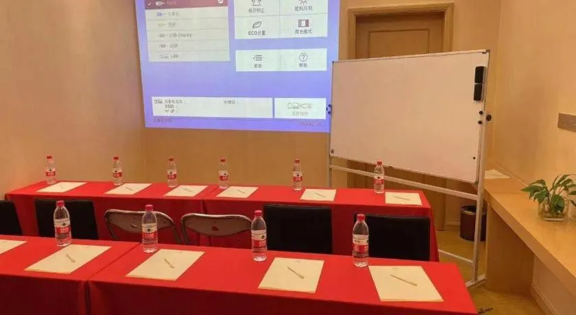 Vienna Hotel Fuzhou Changle Zhenghe Metro Station