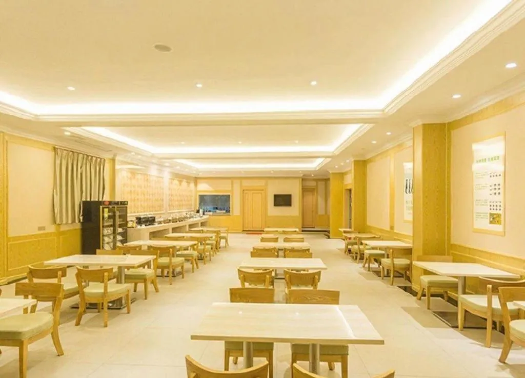 Vienna Hotel Fuzhou Changle Zhenghe Metro Station