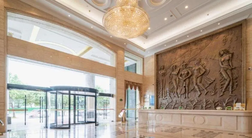 Vienna Hotel Fuzhou Changle Zhenghe Metro Station