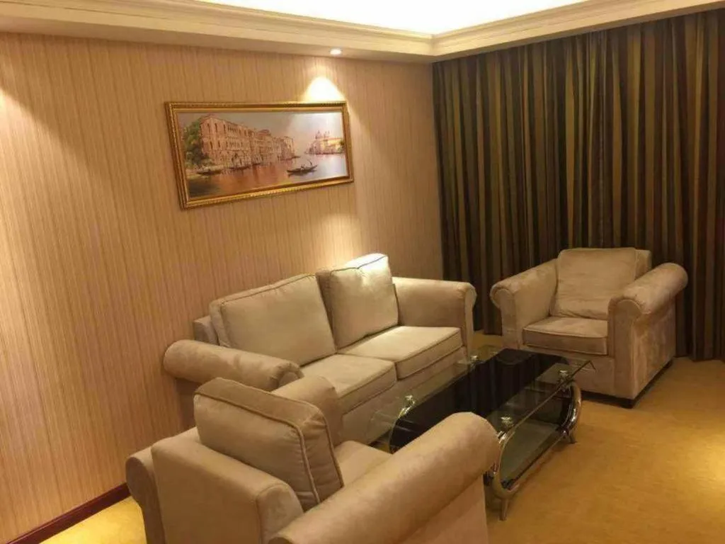 Vienna Hotel Qinghai Xining Wanda Plaza