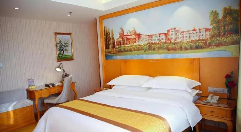 Bed in Vienna Hotel Qinghai Xining Wanda Plaza