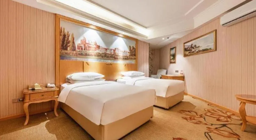 Bed in Vienna Hotel Qinghai Xining Wanda Plaza