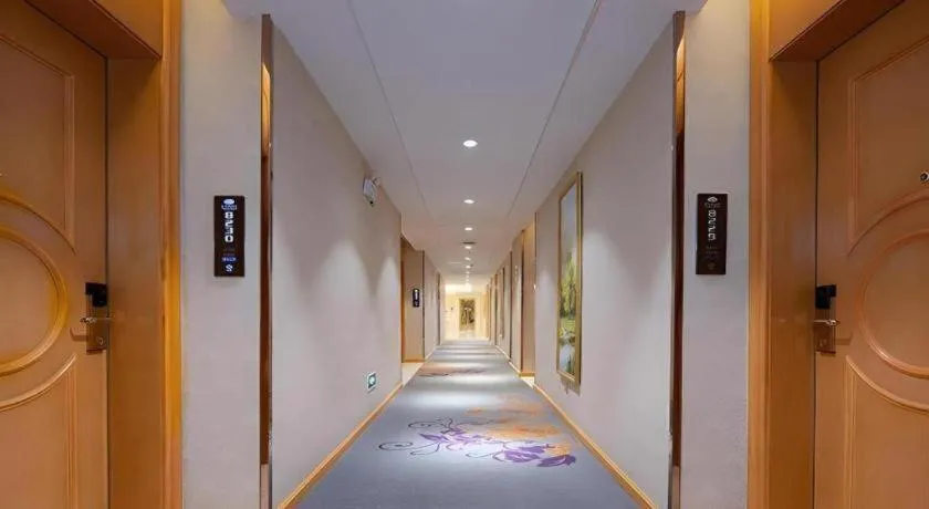 Vienna Hotel Qinghai Xining Wanda Plaza