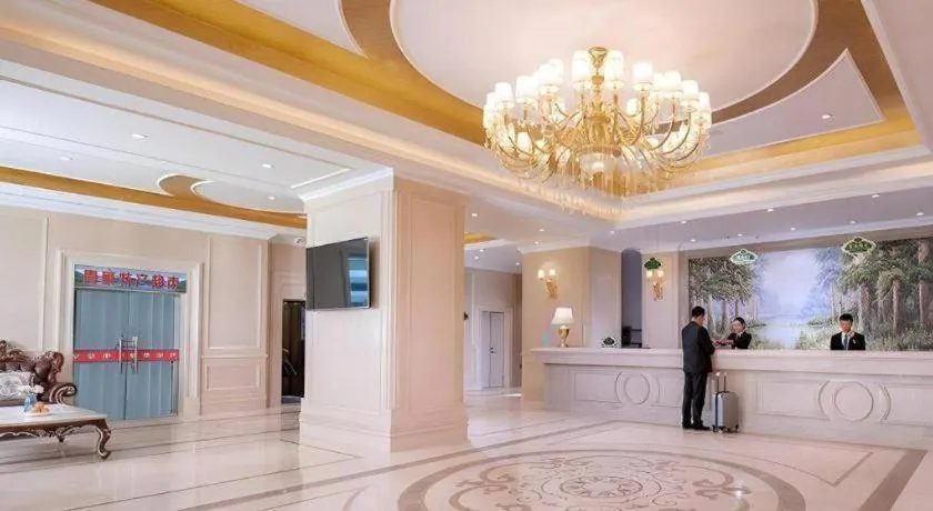 Vienna Hotel Qinghai Xining Wanda Plaza