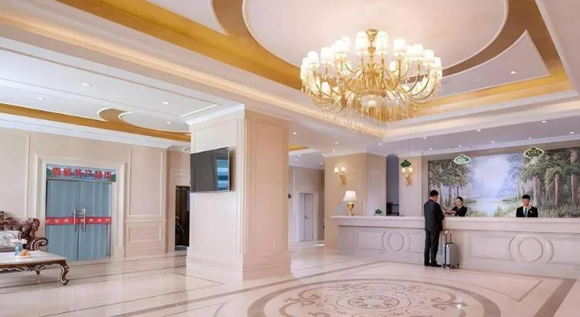 Vienna Hotel Qinghai Xining Wanda Plaza