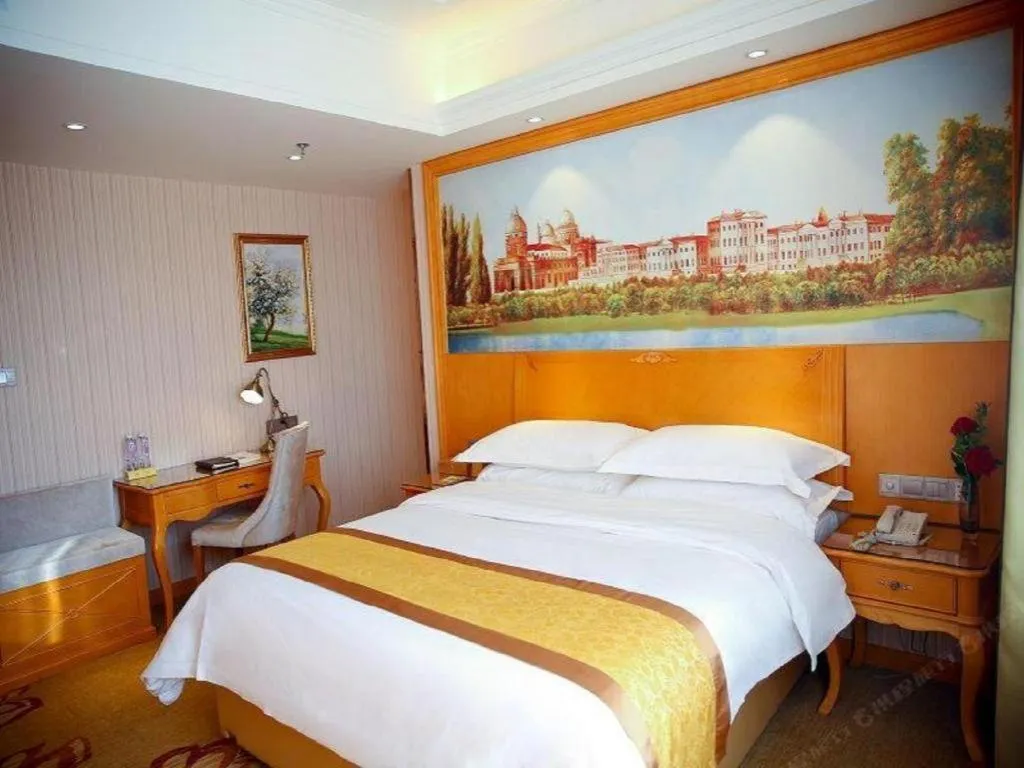 Bed in Vienna Hotel Qinghai Xining Wanda Plaza