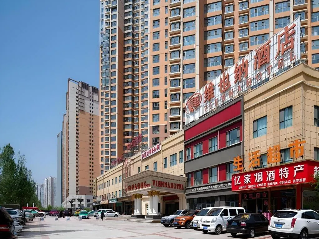Vienna Hotel Qinghai Xining Wanda Plaza