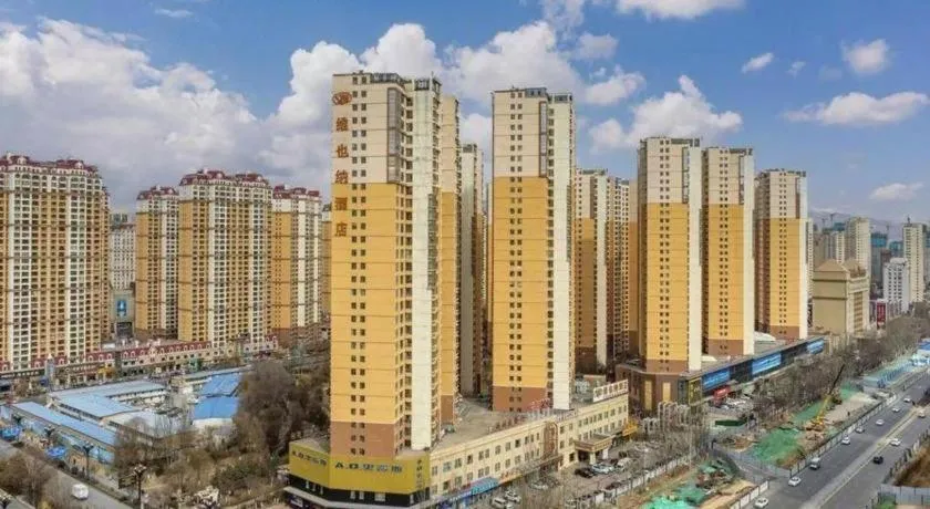 Vienna Hotel Qinghai Xining Wanda Plaza