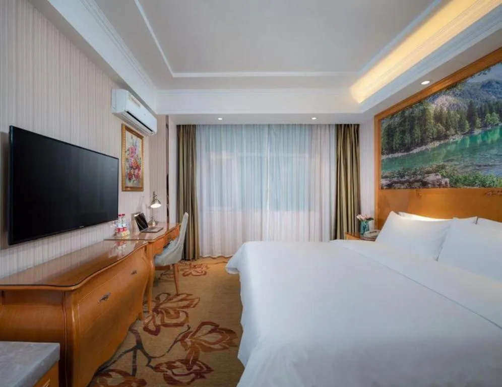 Bed in Vienna Hotel Qinghai Xining Wanda Plaza