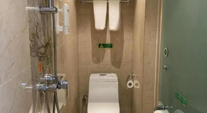 Vienna Hotel Qinghai Xining Wanda Plaza