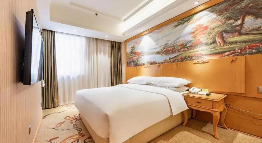 Bed in Vienna Hotel Qinghai Xining Wanda Plaza