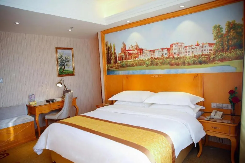 Bed in Vienna Hotel Qinghai Xining Wanda Plaza