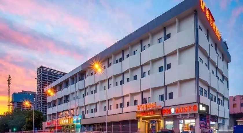 Vienna Hotel Tianjin Chentangzhuang Metro Station