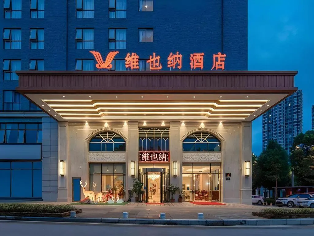 Vienna Hotel Yunnan Maitreya Huquan