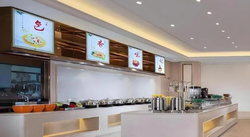 Vienna Hotel Yunnan Maitreya Huquan