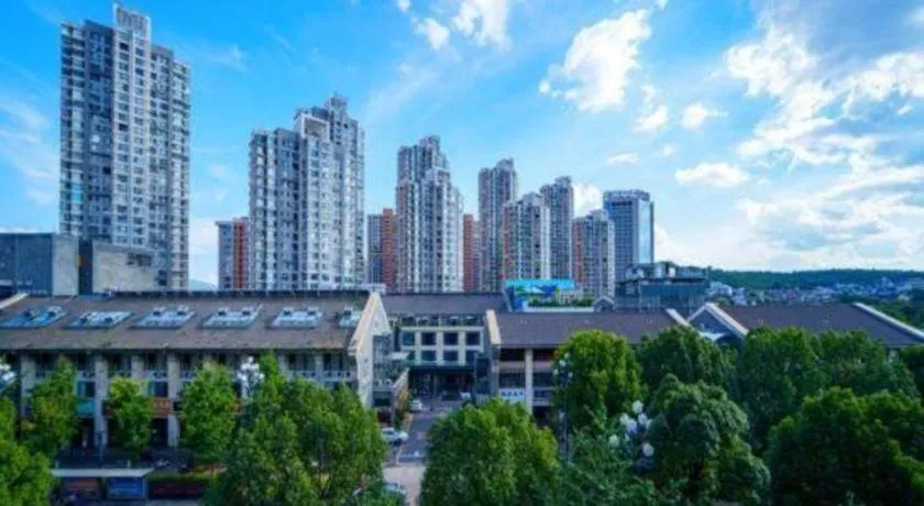 Vienna Hotel Yunnan Maitreya Huquan