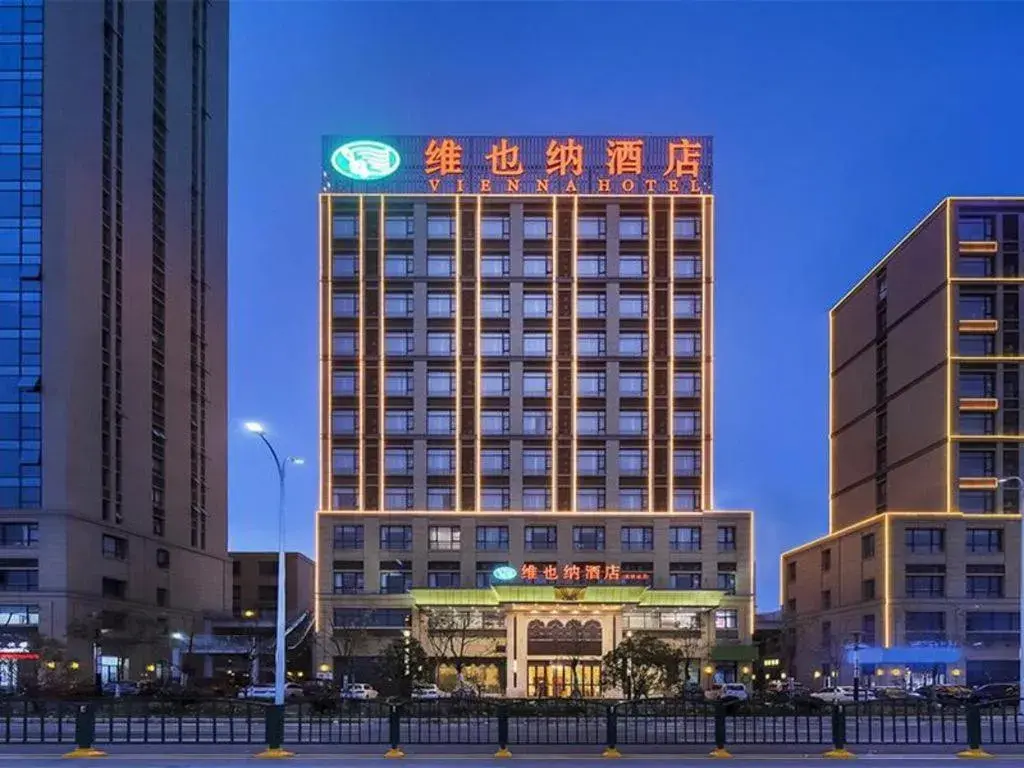 Vienna Hotel Anhui Xuancheng High-Speed Railway Station Vienna Hotel Anhui Xuancheng High-Speed Railway Station