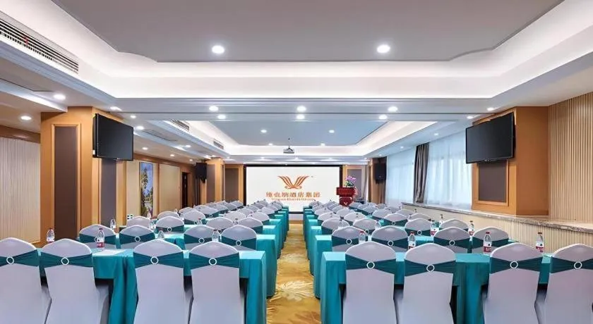 Vienna Hotel Anhui Xuancheng High-Speed Railway Station