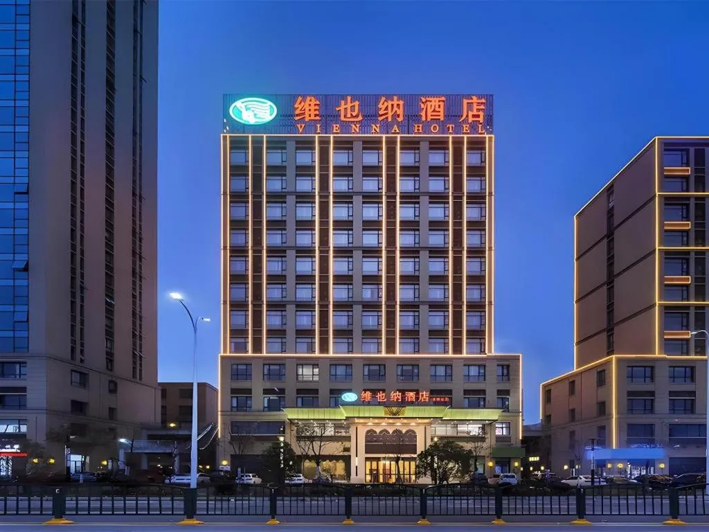 Vienna Hotel Anhui Xuancheng High-Speed Railway Station
