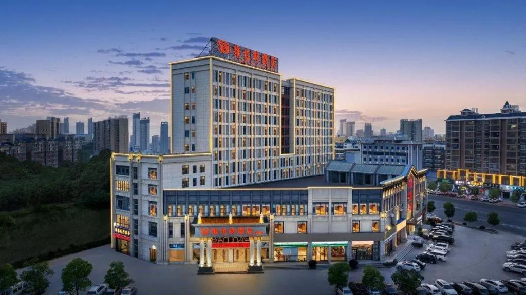 Vienna Hotel Hubei Macheng Cultural Town