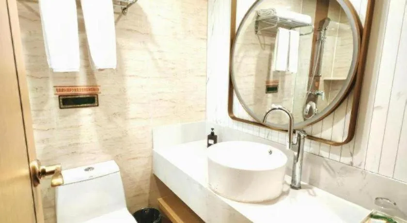 Vienna Hotel Hunan Hengyang Leiyang