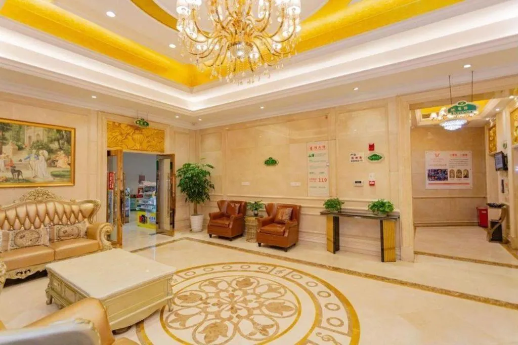 Vienna Hotel Hunan Hengyang Leiyang