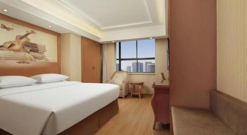 Bed in Vienna Hotel Hunan Hengyang Leiyang