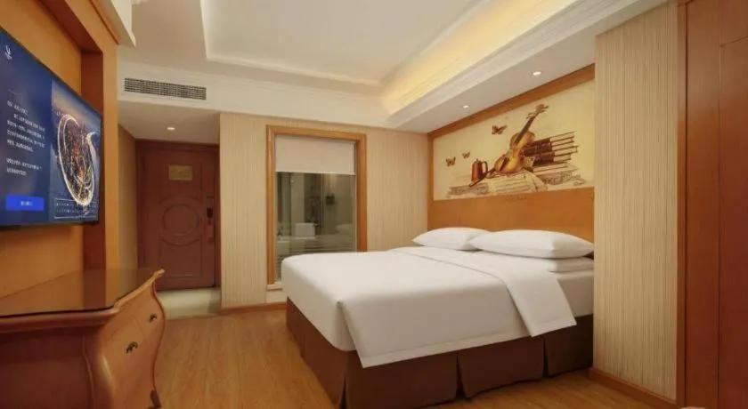Bed in Vienna Hotel Hunan Hengyang Leiyang