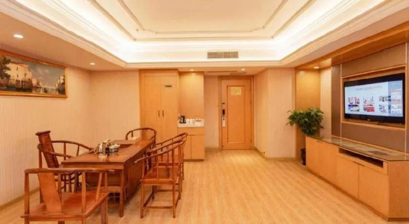 Vienna Hotel Hunan Hengyang Leiyang