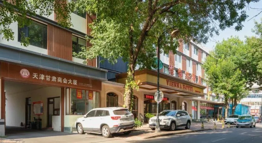 Vienna Hotel Tianjin 5th Avenue Youyi Road Cultural Center Metro Station