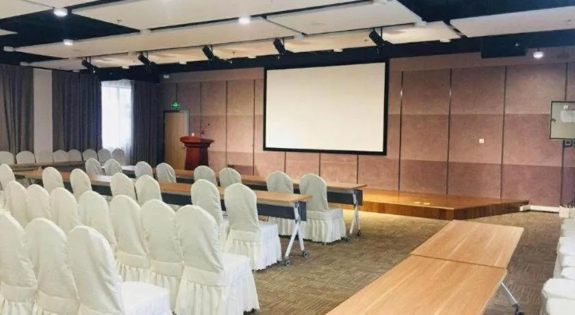 Vienna Hotel Tianjin 5th Avenue Youyi Road Cultural Center Metro Station