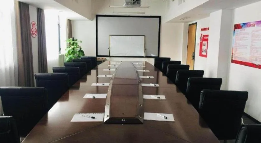 Vienna Hotel Tianjin 5th Avenue Youyi Road Cultural Center Metro Station