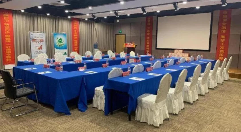 Vienna Hotel Tianjin 5th Avenue Youyi Road Cultural Center Metro Station