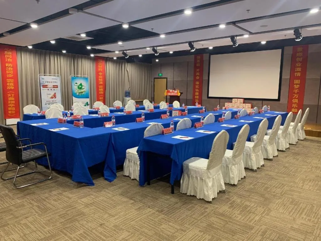 Vienna Hotel Tianjin 5th Avenue Youyi Road Cultural Center Metro Station