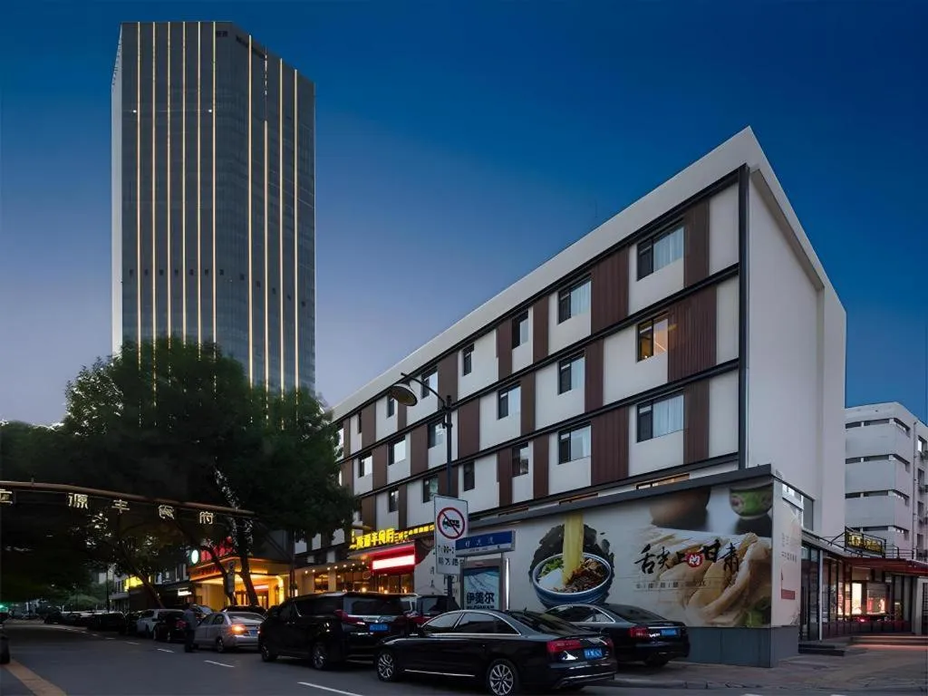 Vienna Hotel Tianjin 5th Avenue Youyi Road Cultural Center Metro Station