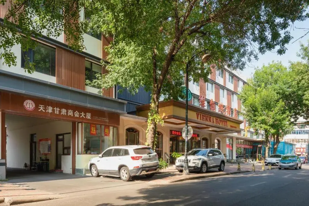 Vienna Hotel Tianjin 5th Avenue Youyi Road Cultural Center Metro Station Vienna Hotel Tianjin 5th Avenue Youyi Road Cultural Center Metro Station