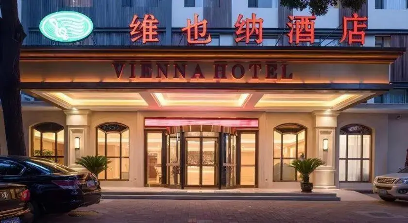 Vienna Hotel Tianjin 5th Avenue Youyi Road Cultural Center Metro Station Vienna Hotel Tianjin 5th Avenue Youyi Road Cultural Center Metro Station