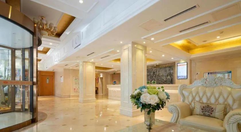 Vienna Hotel Tianjin 5th Avenue Youyi Road Cultural Center Metro Station